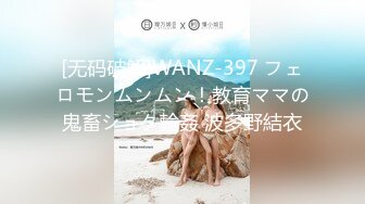 【香蕉视频】xjx-0125 情慾按摩师-默默