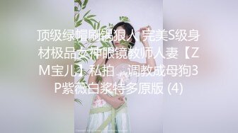 无限循环折磨