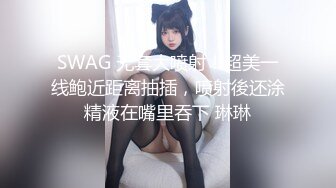 [MP4]STP24697 【淫荡指数9分高颜值女神】大战头套男，边插边用辣椒黄瓜爆菊，操的不够爽，电动伸缩假屌伺候，双洞齐插白浆四溅太骚了 VIP2209