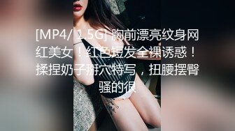 人妖系列之极品身材黑发亚裔女人妖对着镜头插屁眼一遍插一边撸不一样的诱惑720P高清