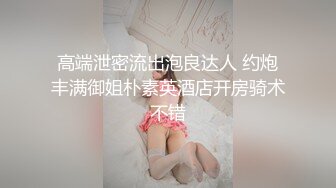 情色主播 草莓味的诺儿_诱惑 (2)