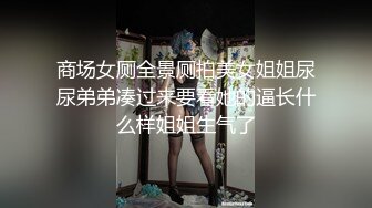 骚女自慰