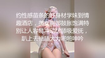 给大二女朋友擦逼