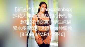 最新全镜偷窥漂亮时尚美眉嘘嘘