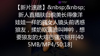 頂級尤物顔值女神！好久沒播回歸！修長美腿，超粉嫩美穴，假屌深插到底，極度誘惑