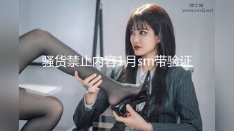 【新片速遞】&nbsp;&nbsp;极品短发气质女友 在床上是真妩媚❤️女友：别拍了行不行，不能拍啊。边娇喘边叫春，好听极了！[605M/MP4/06:58]