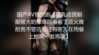 ❤️√巨乳翘臀白皙亚裔 两女吃一根鸡吧 无毛嫩穴 超大胸 后入骑乘 颜值高太有感 太诱惑 直接撸射