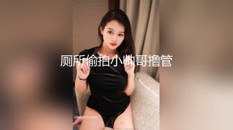 小姨子看见姐夫啪啪 厨房勾引姐夫后入3个人一起玩 场面很刺激