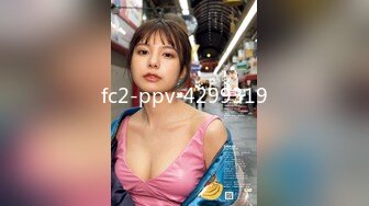 新FC2PPV 4477095&nbsp;&nbsp;端庄大方女人第一次体验真正的快感