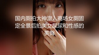 百度云泄密流出 楼凤女神 夏夏 网红脸顶级炮架子私拍艳照视图