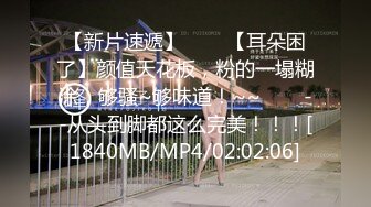 【本站独家赞助麻豆传媒】强制灌精女室友