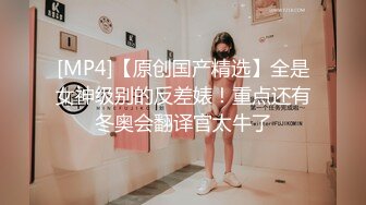 温泉旅馆的巨乳老板娘榨取新婚夫妇的丈夫的精子 赤濑尚子