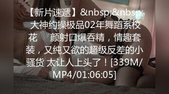 《强烈推荐✿极品CP》清一色气质小姐姐韵味少妇✿女蹲厕近景逼脸同框偸拍数位美女方便✿赏逼赏脸有极品比比