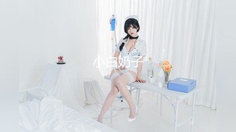 精品推荐❤娇艳伪娘『CDwant』双伪娘3P被直男后入轮操_1的!