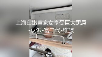 新人！颜值天花板！顶级校花~【阿斌老师】无套啪啪！吞精~ (2)