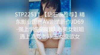 【全網首發】《極限偸拍㊙真實泄密》民宅出租房大神洞中現場實拍，服務態度好 (2)