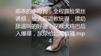 -开档肉丝大奶少妇 被无套猛怼稀毛肥鲍鱼 操喷了几次 大肥臀啪啪声音诱人