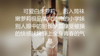 迷玩了自己妈妈