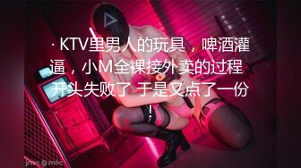 【高清无码】HEYZO-2790 ソッコーで挿入！素人女にイキナリズボズボ！！