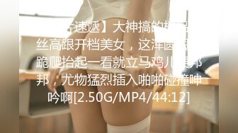 【最美女神性爱流出】多位极品网红私拍+口活+被操性爱甄选 人前女神 屌下母狗 全程对白 完美露脸