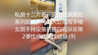 后入大屁股熟女人妻