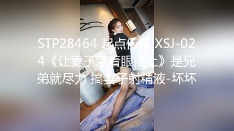 [MP4]良家人妻 28岁 卧室和小鲜肉弟弟 极品大胸 大白桃一般 弹力十足 嬉笑啪啪