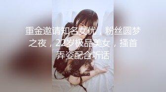 [MP4]12月成人站收费作品性感火辣华裔美眉李彩斐刚出道不久时的片，嫩极了！精油催情按摩打炮BB很肥画面诱人