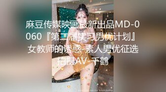 [MP4/503MB] 36D极品美乳小骚货，一对豪乳又大又白，粉色吊带网袜，粗大假屌插穴，搞的骚穴湿哒哒