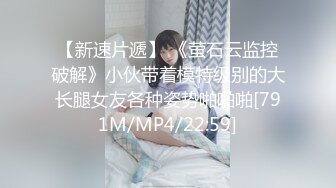 海角社区好哥哥最新封神之作??灌醉后强上了03年妹妹 舔逼后草哭最后射在屁股上，附聊天记录生活照