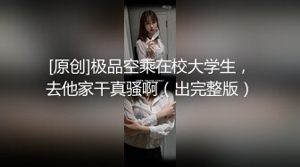 探花系列-抓住双马尾爆操,用力过猛把套子干破了把妹子吓一跳