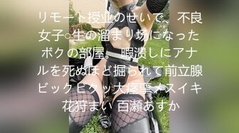 XJX-0050 欢欢 我的AV女友 三人行必有我师 香蕉视频