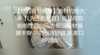 名门夜宴CD大师商场尾随美女偷拍裙底下的风光花裙小姐姐抓娃娃！粉窄内翘臀前后CD