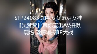 2024年，素人约啪大神，【胖叔叔】，学妹中午休息都跑我家挨操，又被我无情肛交，少女的逼插