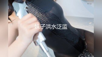 当年火爆全网的❤️-喂奶姐-❤️，精彩绝伦的3P