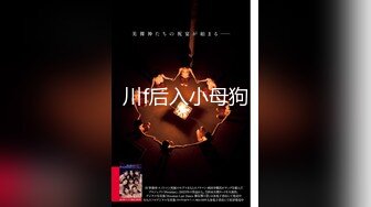 【极品媚黑真实献妻】顶级媚黑绿帽《小佐伊和绿帽努努》最新性爱私拍 和黑超猛男『SirBAO』一起操爆裂黑丝女友 (3)