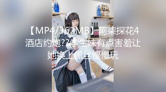 ✿萝莉女神✿ 最美窈窕身材少女91小魔女▌鸡蛋饼▌