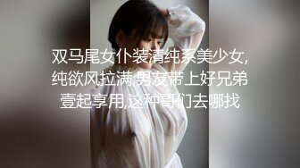 乖巧萝莉‘姐姐’TS张思妮  性感黑丝包裹着大鸡鸡，情不自禁往下面摸去隐隐发烫 啊嗯嗯~拿剪刀开了个洞，好想被舔哦!