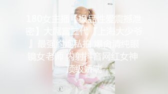 男爵全国探花约了个颜值不错牛仔裤妹子啪啪，舔奶调情穿黑丝口交上位骑乘猛操