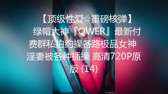 [MP4/ 703M] 熟女阿姨吃鸡啪啪 我不喜欢这个姿势 你来干我吧 阿姨喜欢被人操的感觉 怼的很舒坦 奶子哗哗