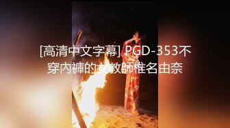 国内医学教学 阴道冲洗 真人操作 实拍视频