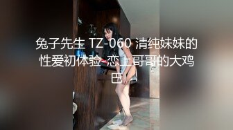 《究极核弹✅泄密》顶级绿帽极品巨乳网红反差人妻【420Abb】私拍，露出调教啪啪一对车大灯玩法太多，男人泄欲神器 (4)