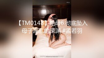 高颜值性感美女ts洛洛爆插贱狗，打桩机美妖 这样的速度你喜欢吗，妈妈喜欢贱狗 快来让妈妈插，啊啊操得好爽！