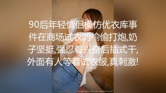 美乳女神Jasmine Lei极品反差大尺度视图 小蛮腰如何承受这爆乳和肥臀