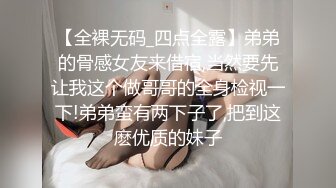 ✿极品学妹✿ 楚楚动人灵动大眼气质美少女▌小敏儿▌