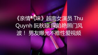 爆乳嫩模女神白一晗 未流出首次大尺度NB资源 摄影师互动露点露B私拍