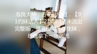 STP32332 轰动平台【专业操老外】带多位比基尼美女 小树林烧烤~玩爽~开着保时捷回家群P，真羡慕