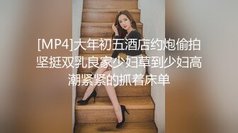 ★☆稀缺资源☆★精品厕拍《前后全景》（靓妹嫩BB)4K超清画质版18V