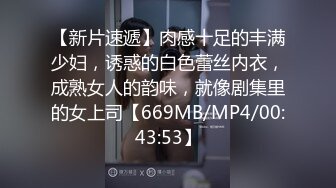 [福利版] 网红Bank与好基友叫双飞