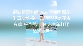 小宝寻花今晚约了个绿衣萌妹子啪啪，洗完澡舔弄上位骑乘插入自己动大力猛操