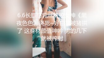 曼谷寻花国人老哥泰国约妹爆乳极品妹子，坐在身上摸大屁股舌吻调情，后入猛操跳蛋玩弄特写随意玩弄